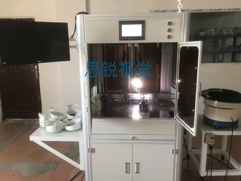 CCD視覺檢測分選機(jī)